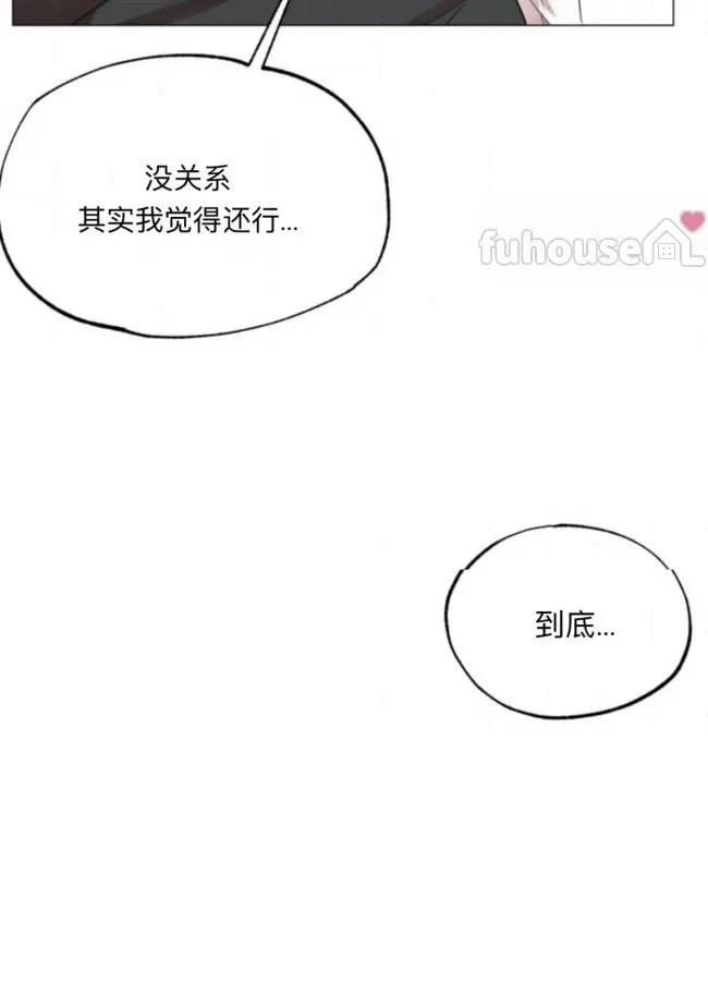 第11话98