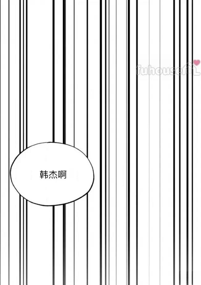 第12话1