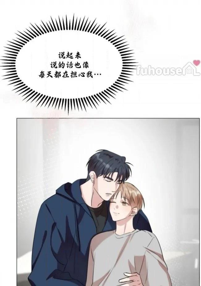 第12话15