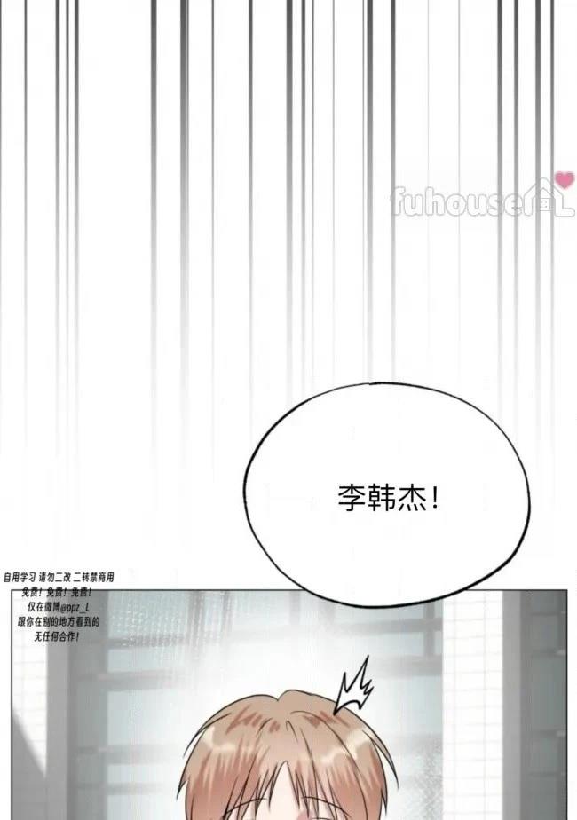 第12话2
