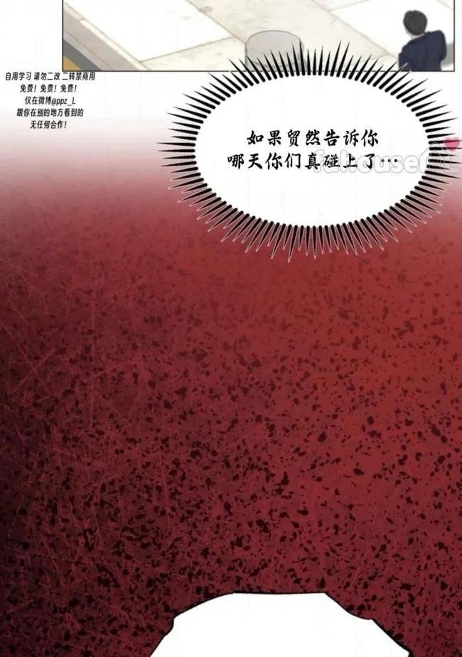 第12话27