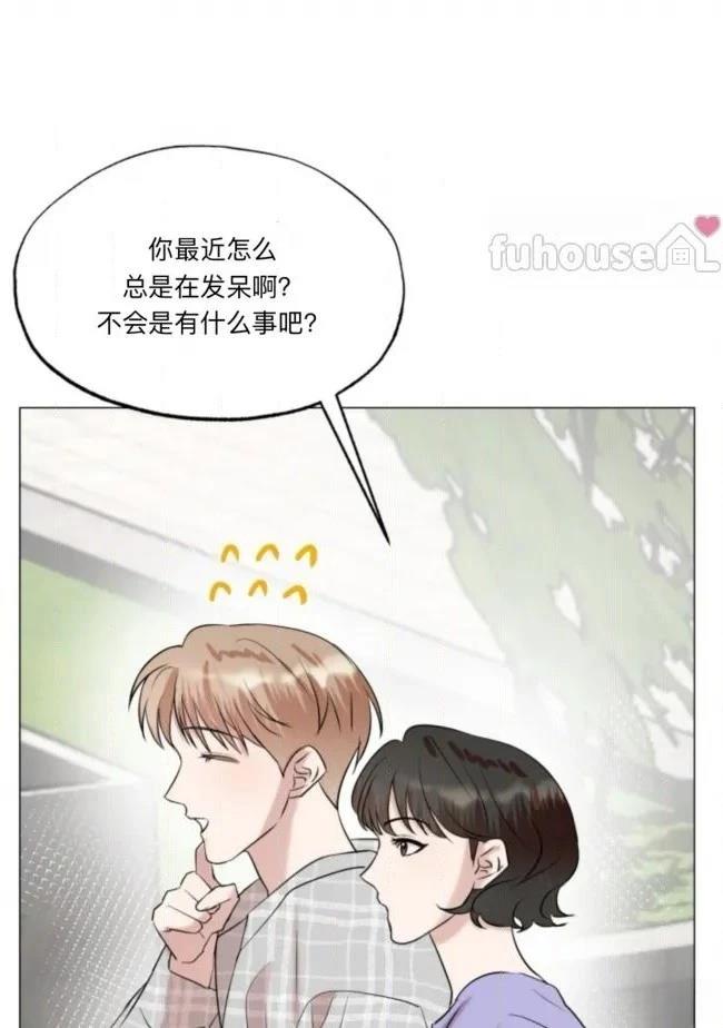 第12话4