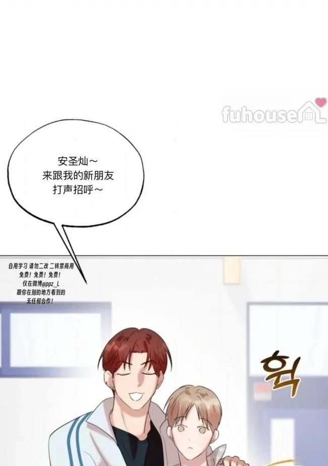 第12话49