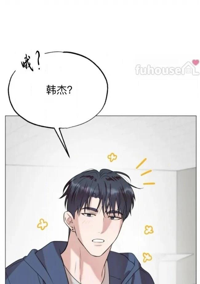 第12话52