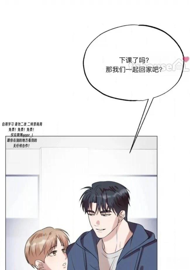 第12话56
