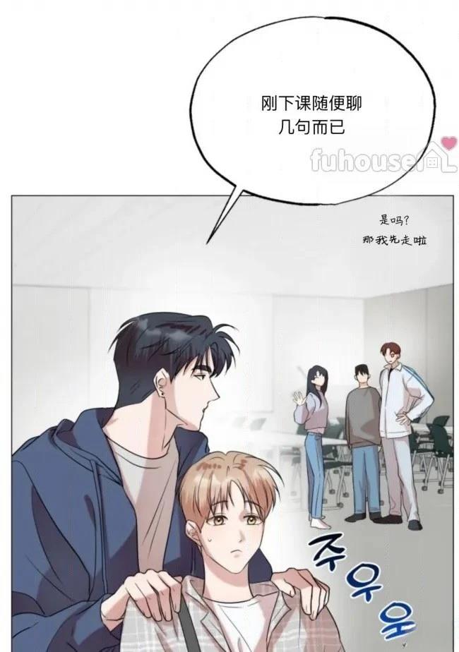 第12话58