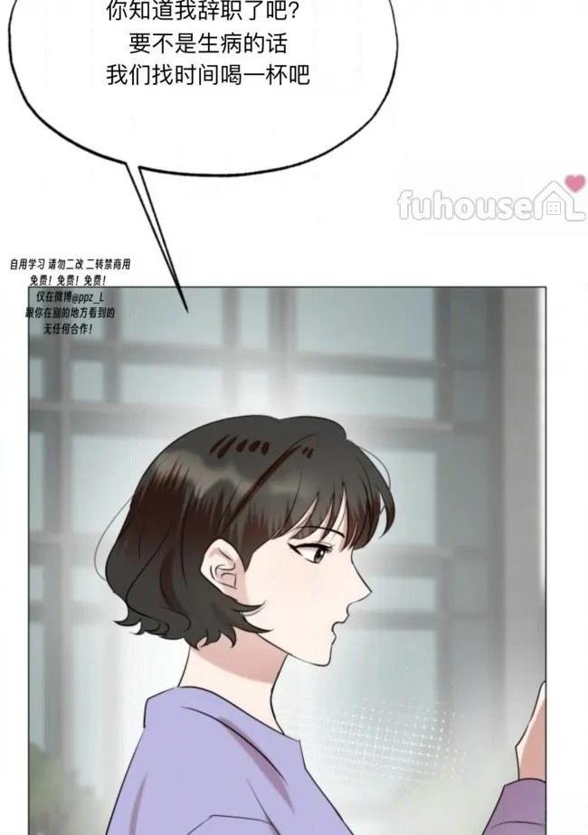 第12话6