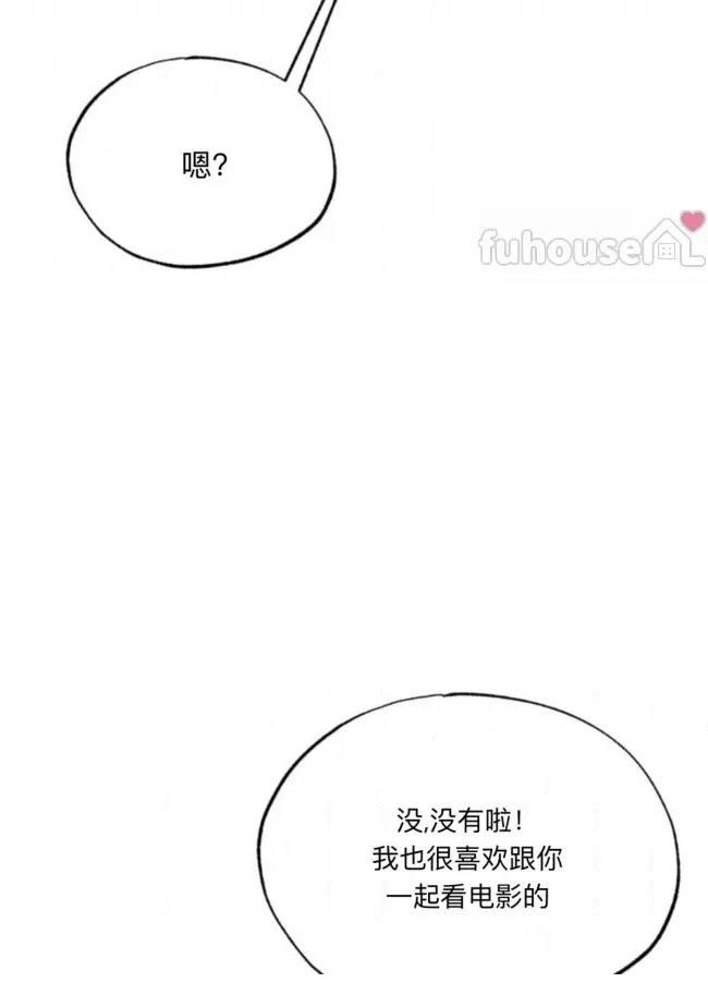 第12话69