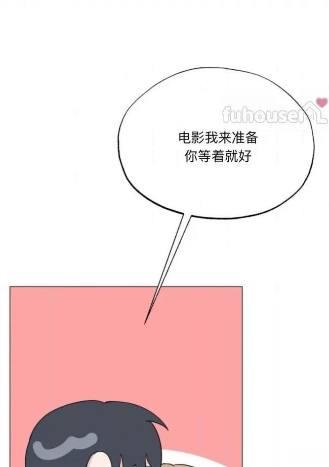 第12话74