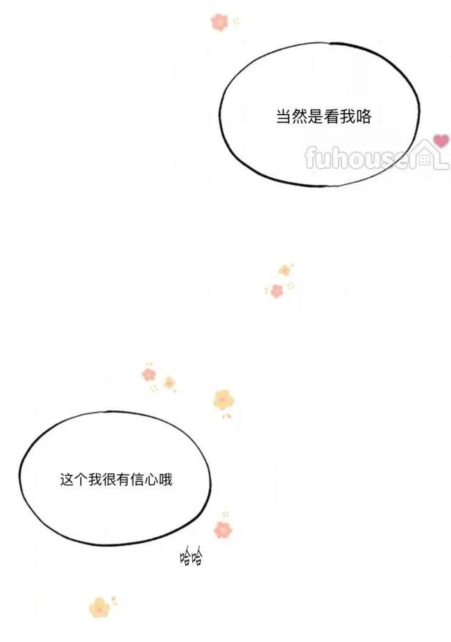 第12话76