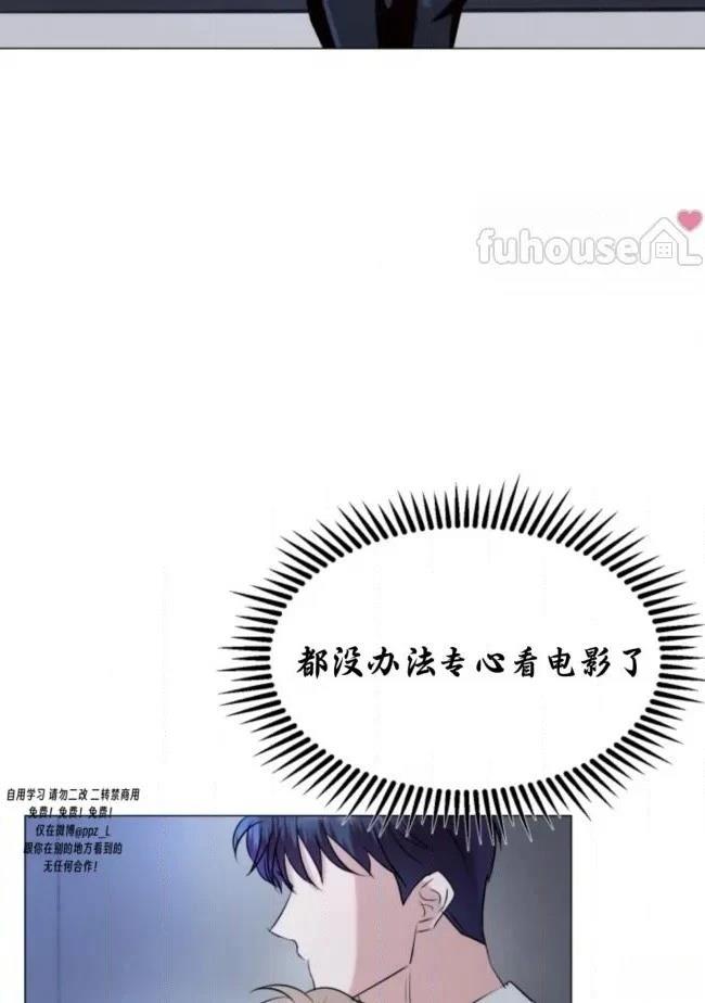 第12话79