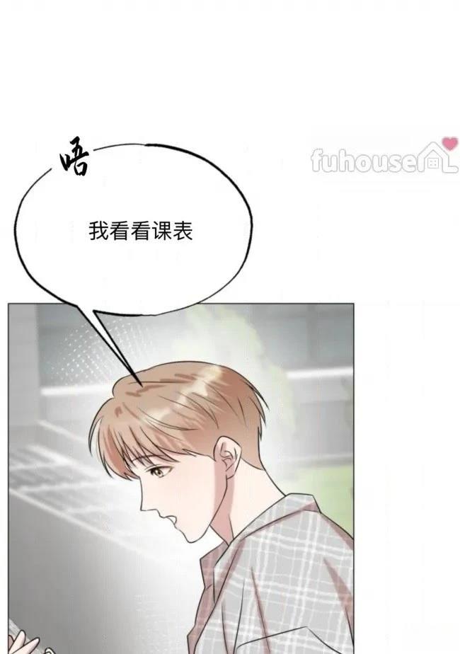 第12话8