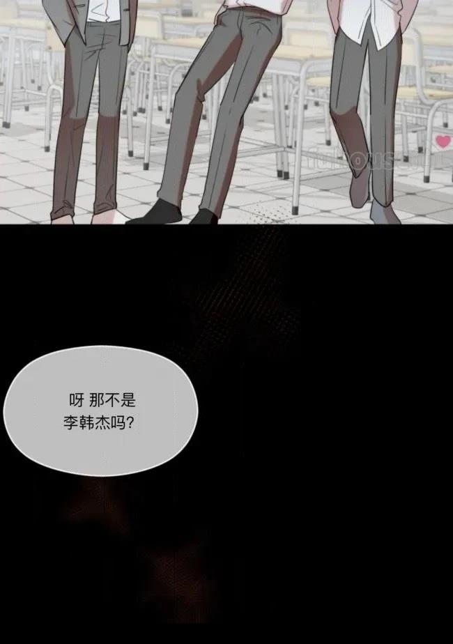 第12话84