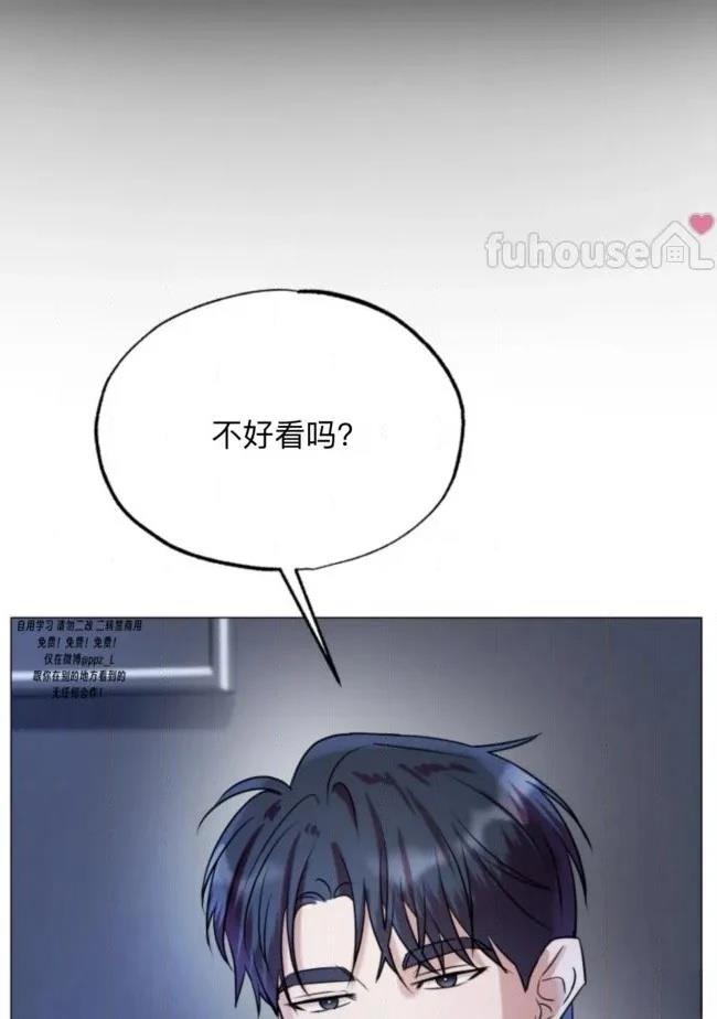 第12话90