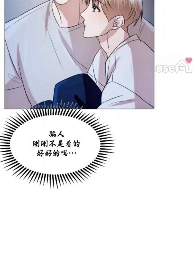 第12话94