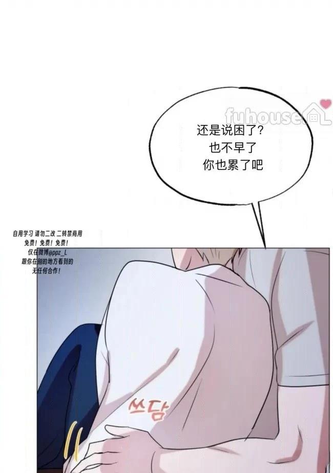第12话95