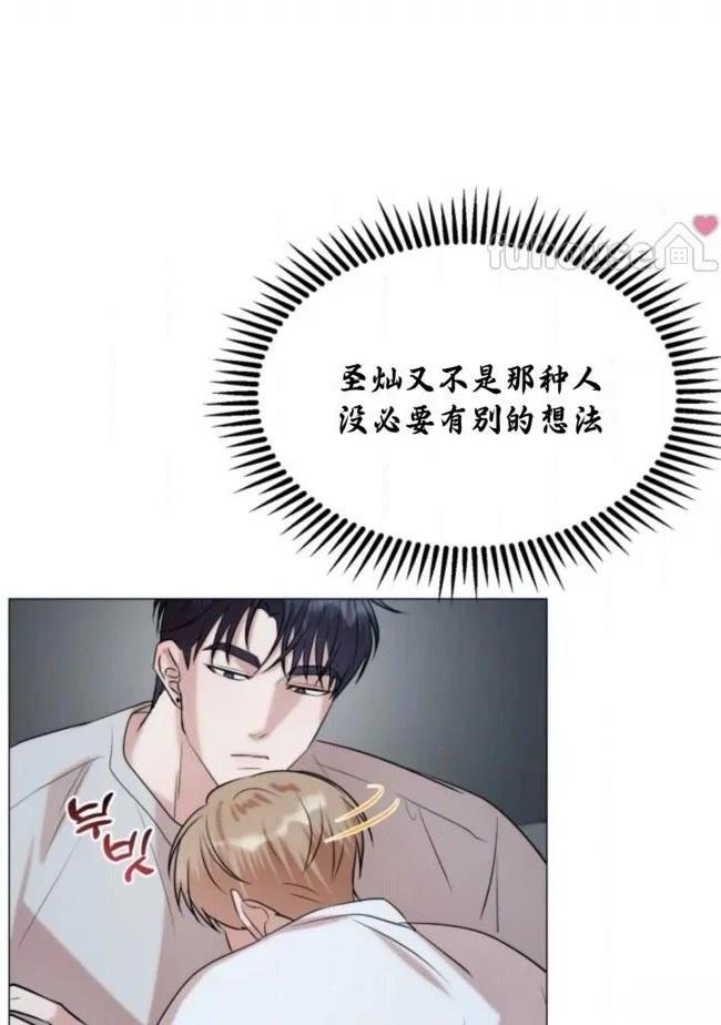 第12话97