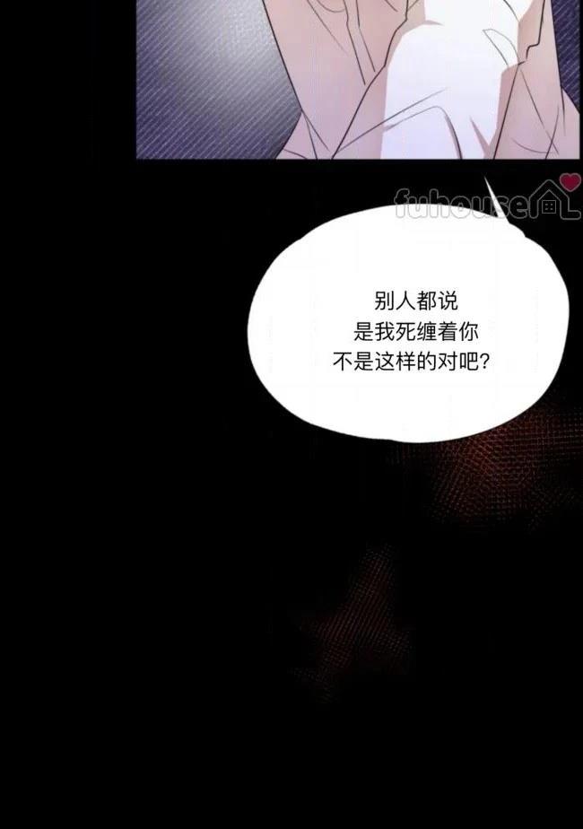 第13话10