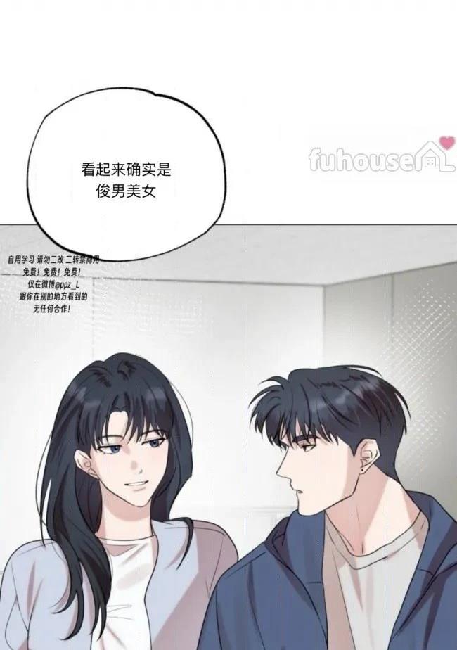 第13话101