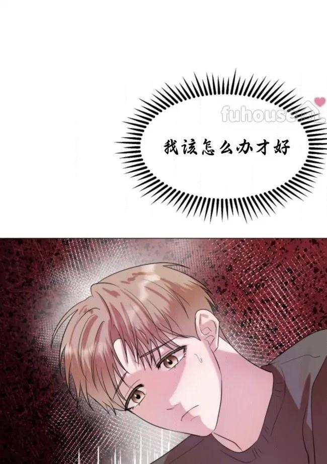 第13话109