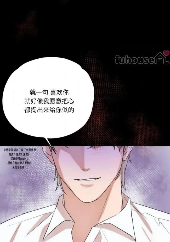 第13话14
