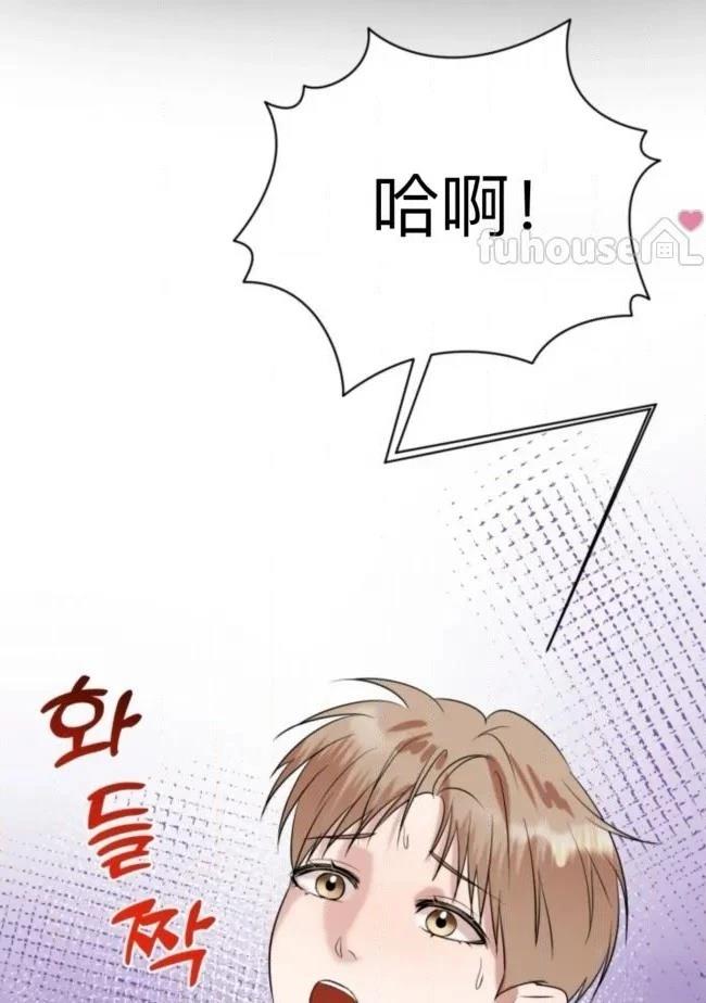 第13话19