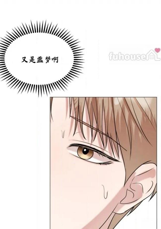 第13话21