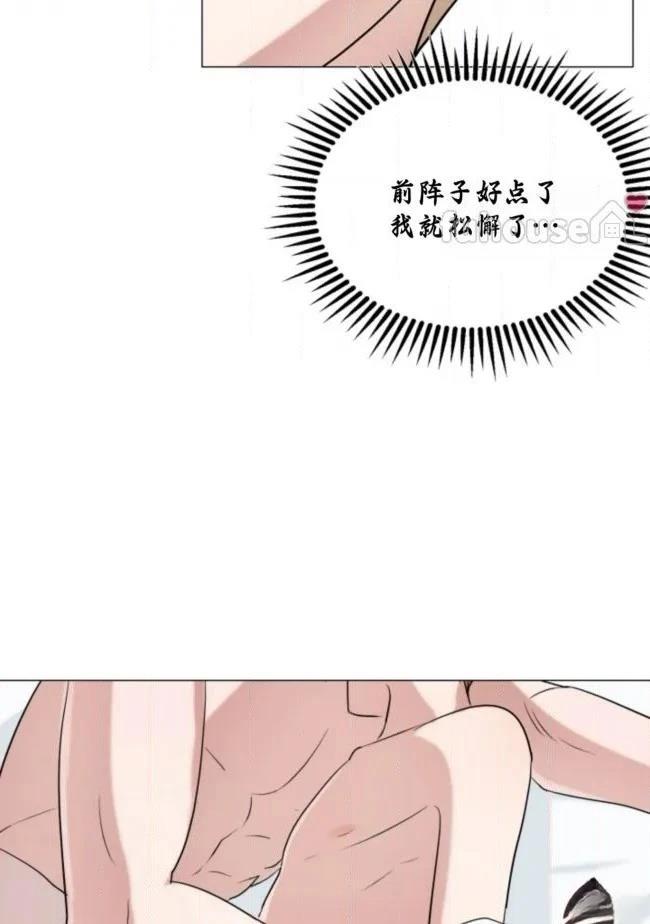 第13话22