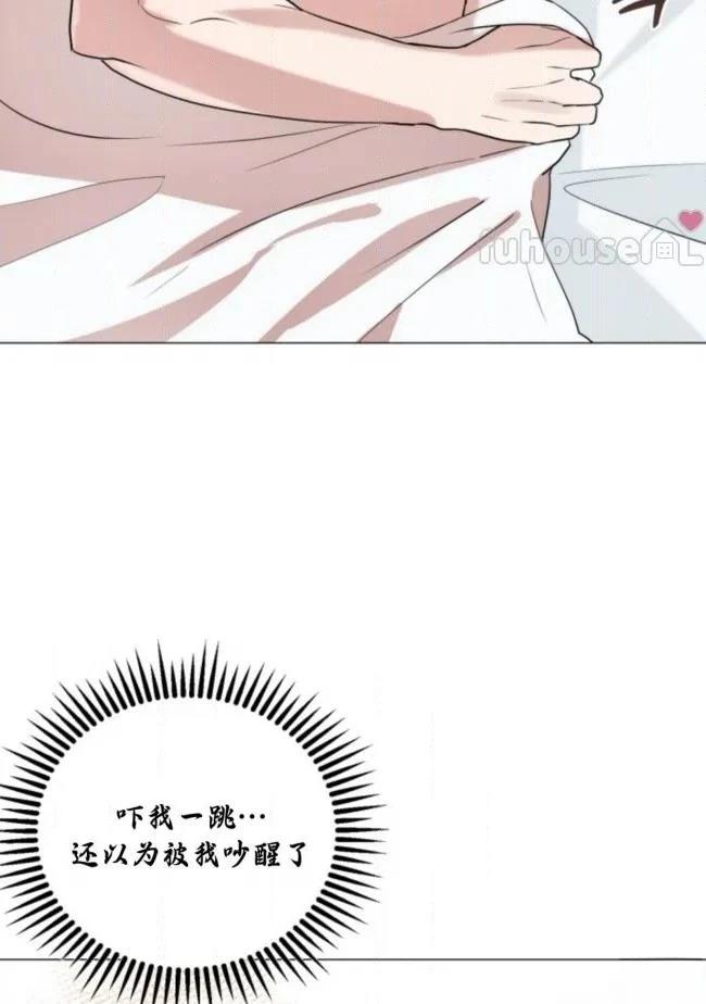 第13话23