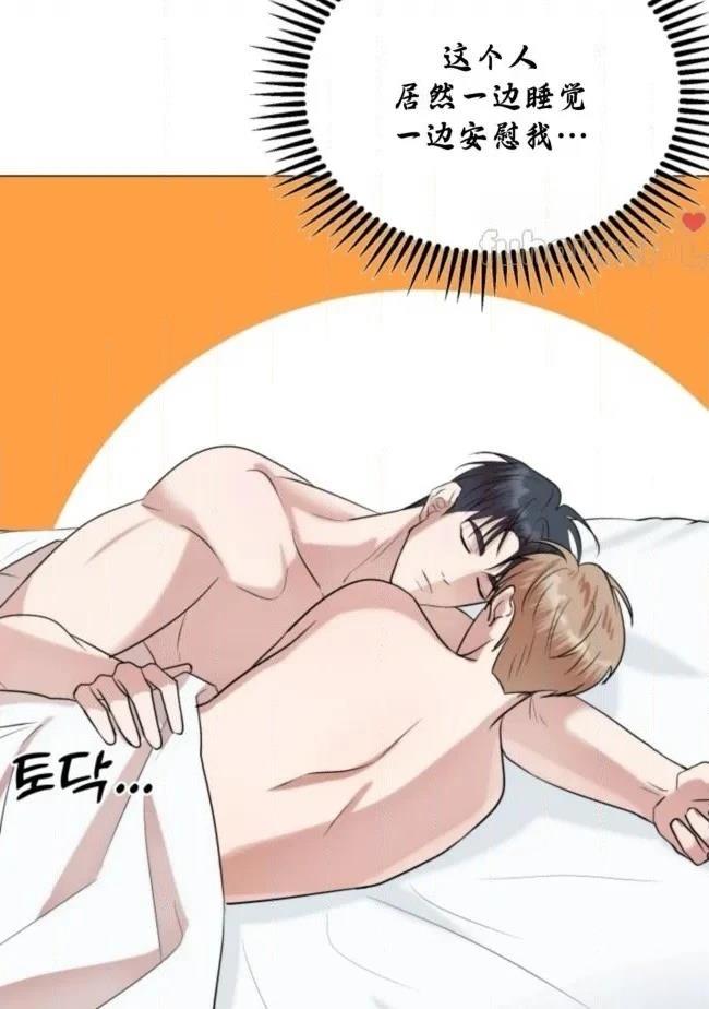 第13话28