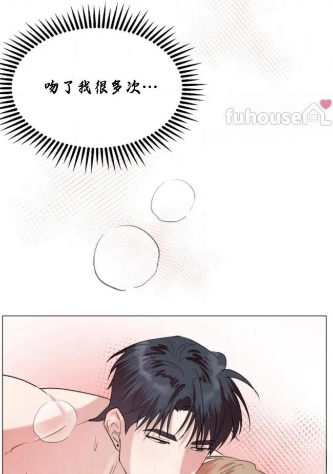 第13话36