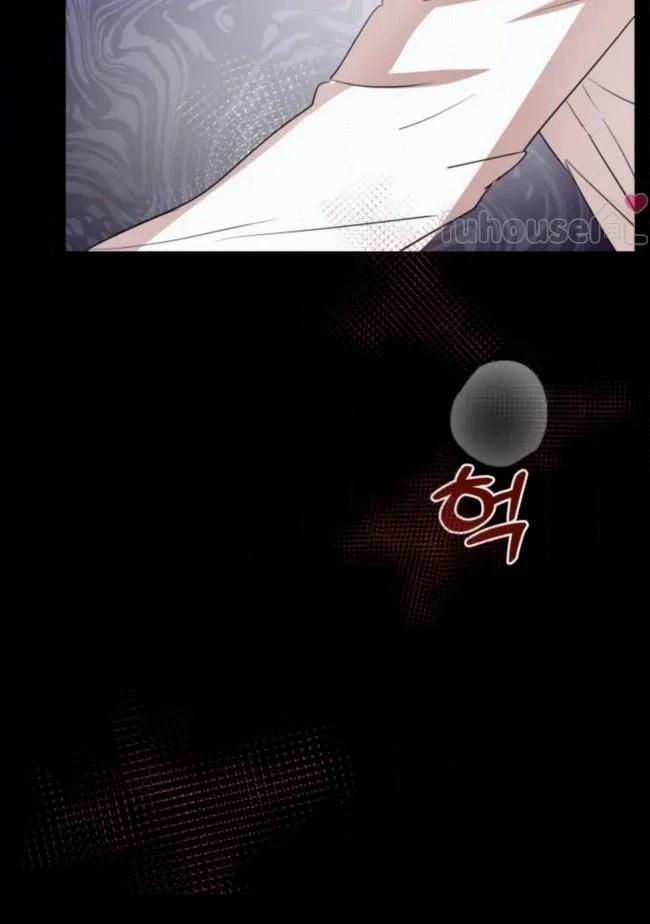 第13话4