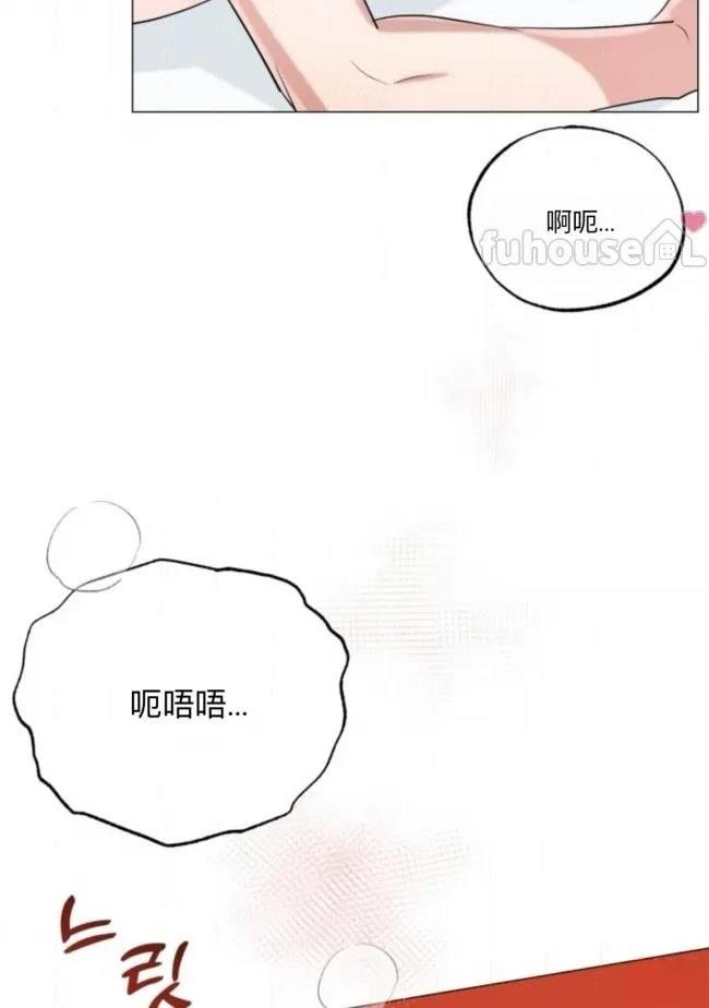 第13话41