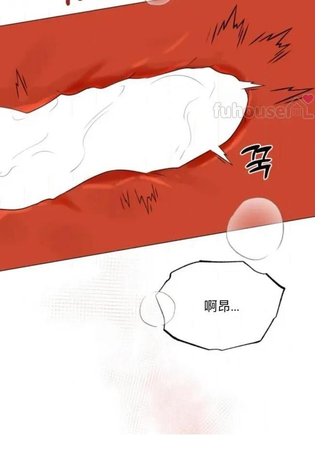 第13话42
