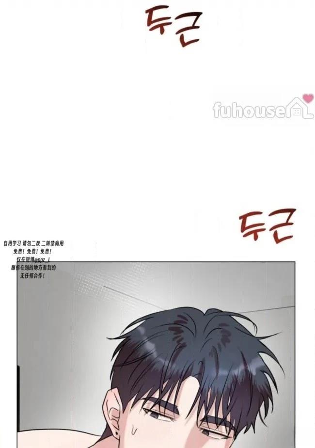 第13话46