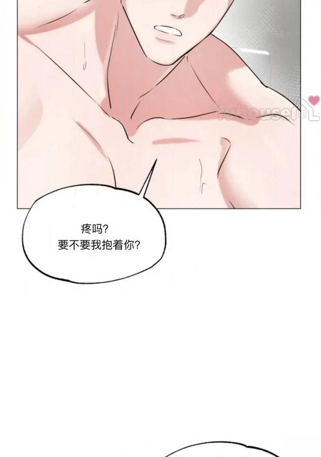 第13话47