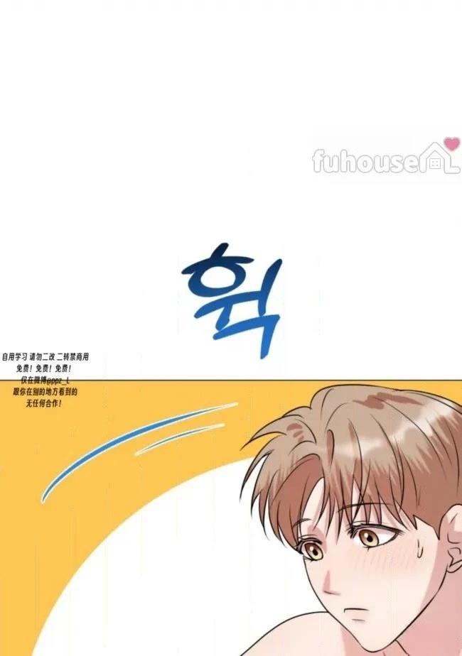 第13话49