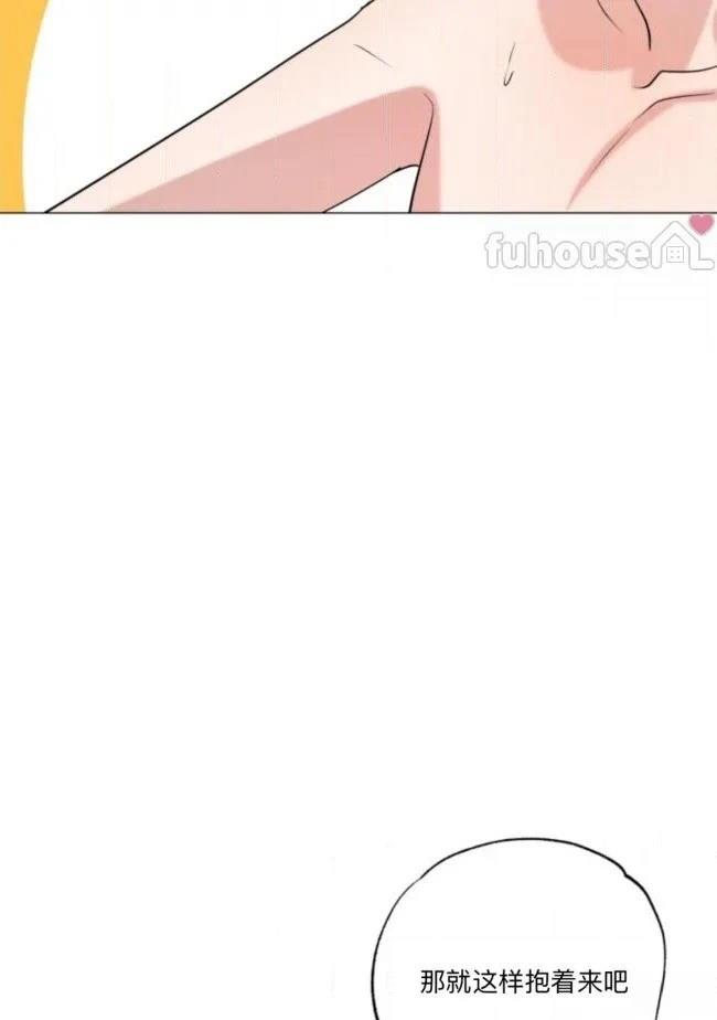 第13话50