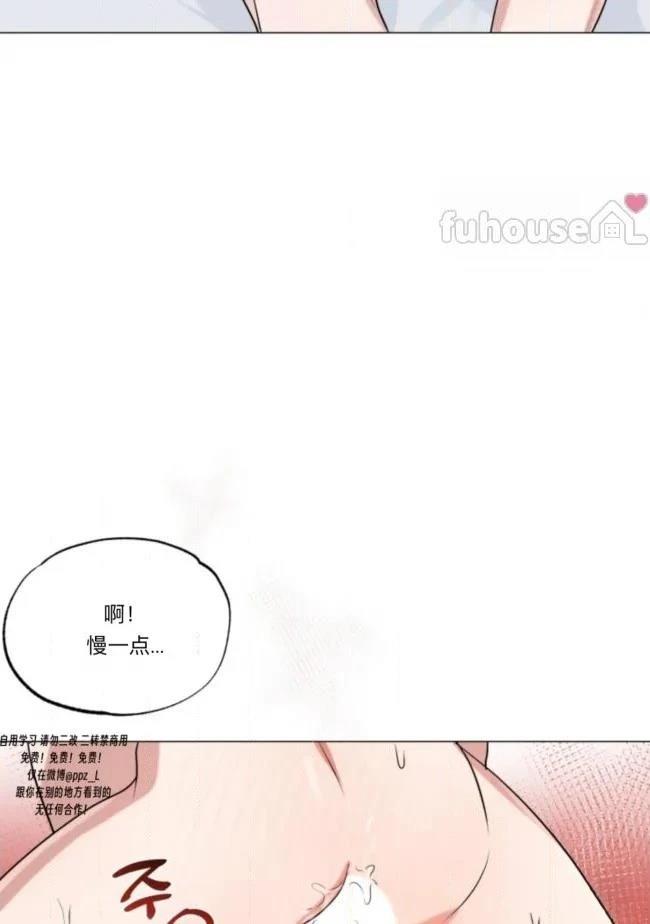 第13话52