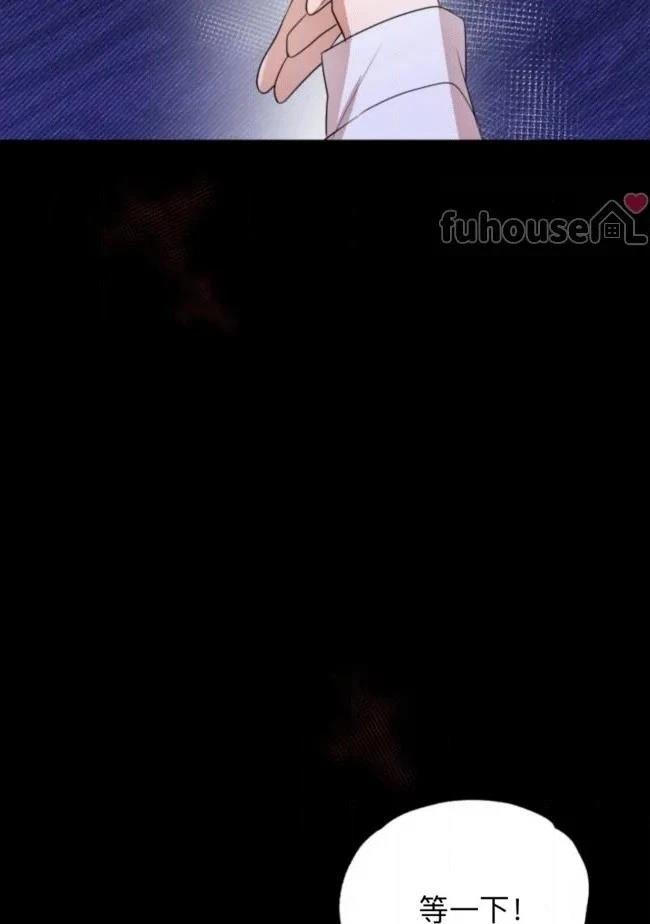 第13话6