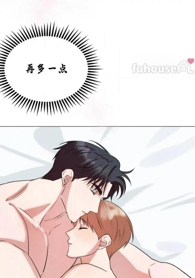 第13话64