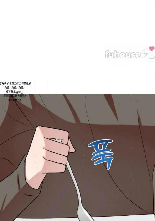 第13话67
