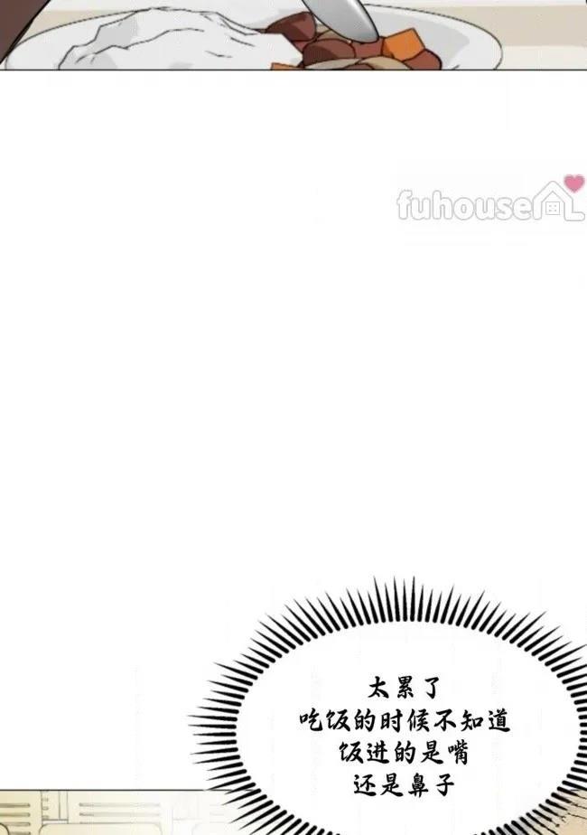 第13话68