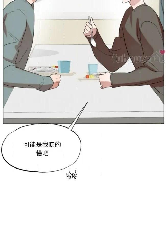 第13话71