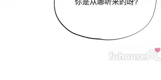 第13话82