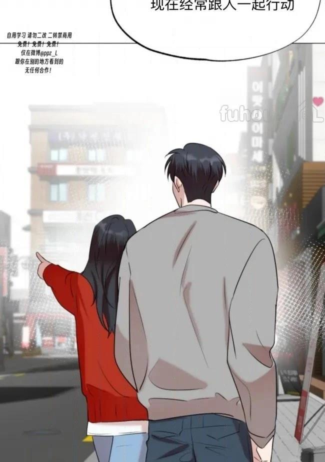 第13话87