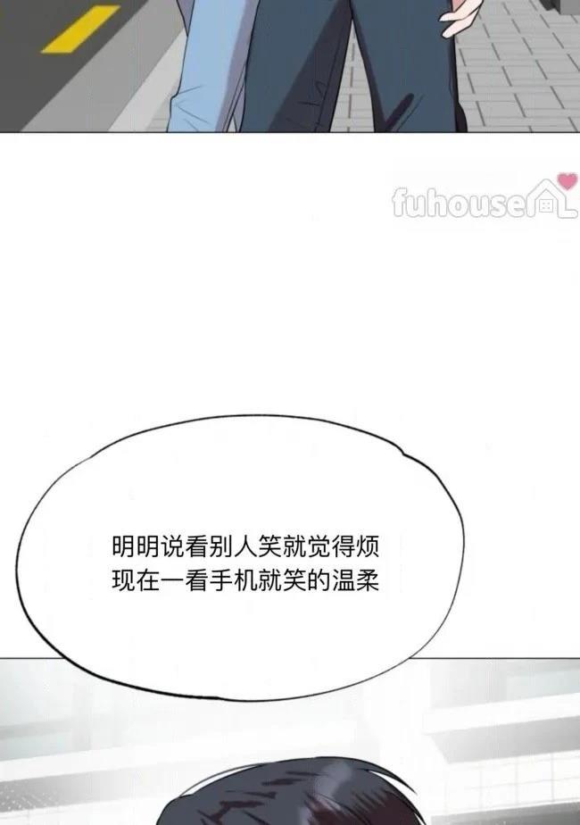 第13话88