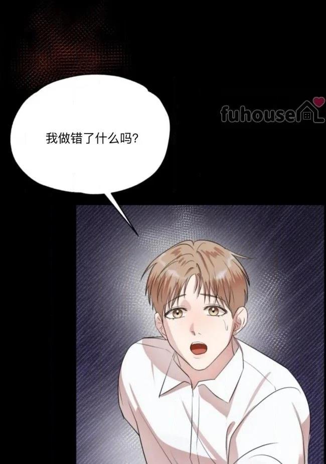 第13话9
