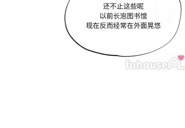 第13话90