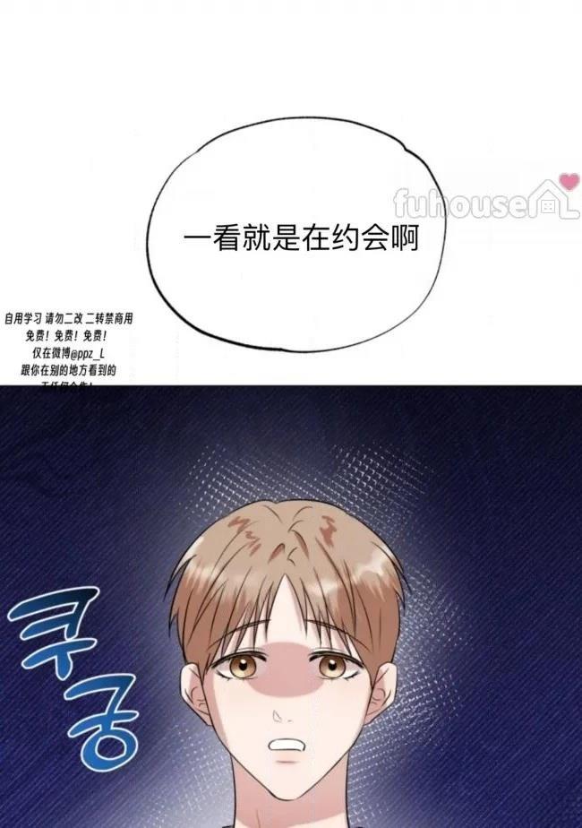 第13话91